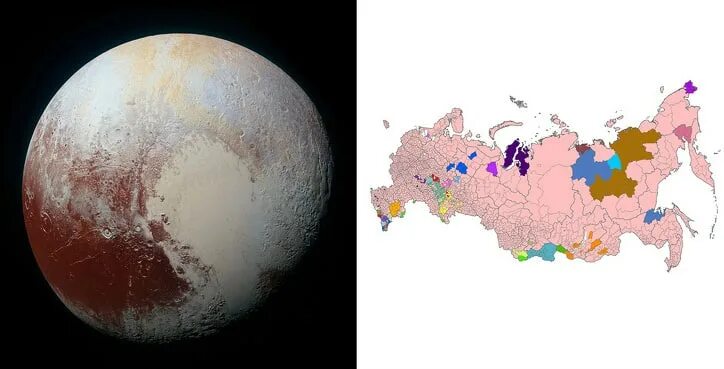 Правда ли что меньше. Площадь Плутона и России. Площадь Плутона. Плутон и Россия. Площадь территории России больше Плутона.