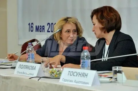 Банка инспекции