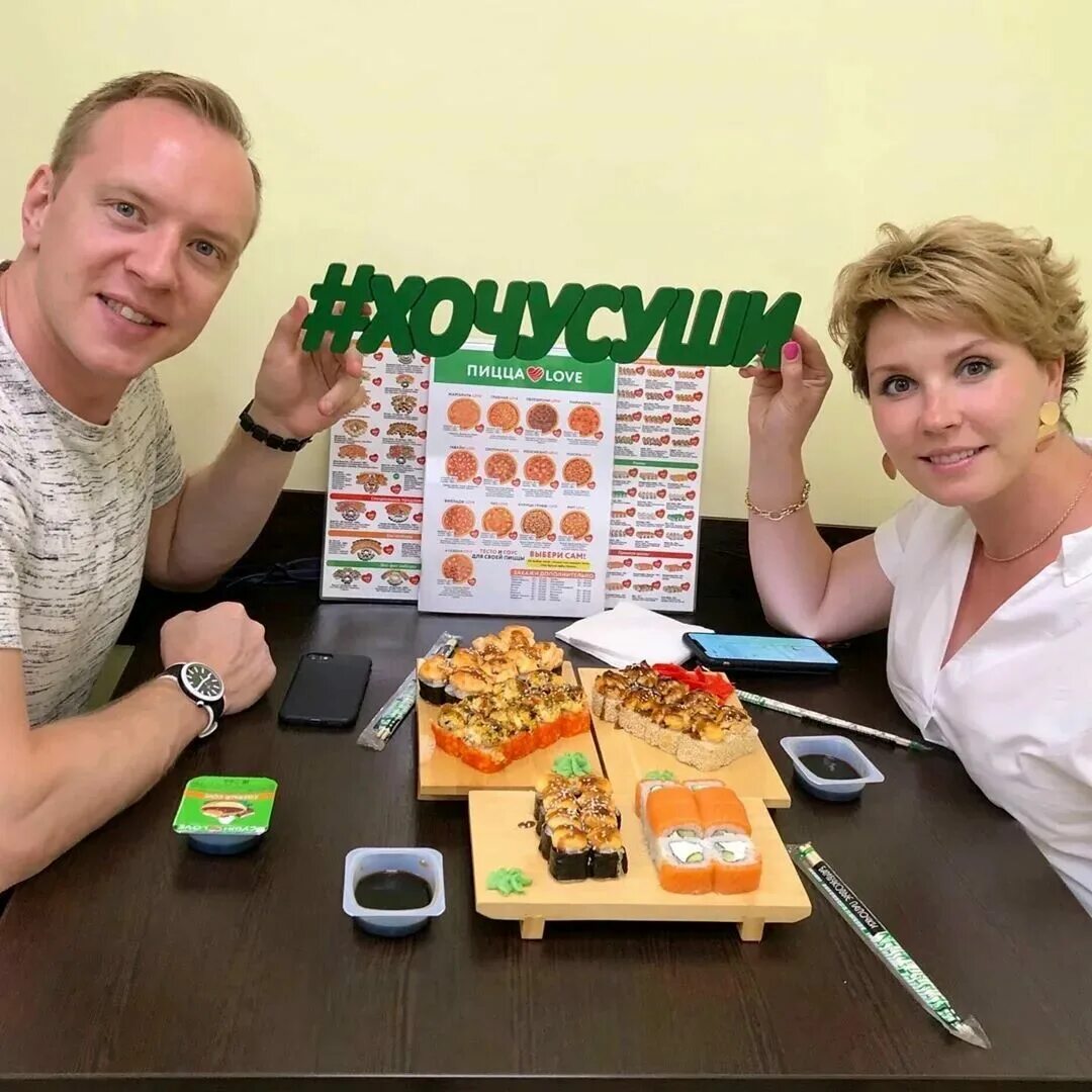 суши лав гурьевск