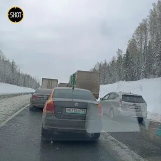 Стой тракт