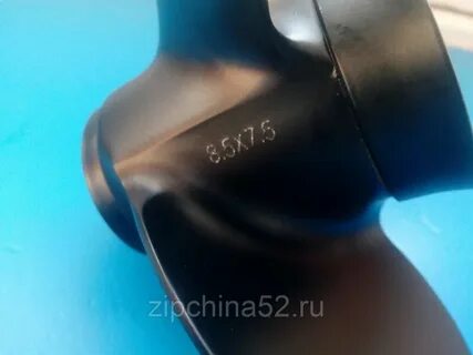 Лодочный мотор 9.8 скоростной винт