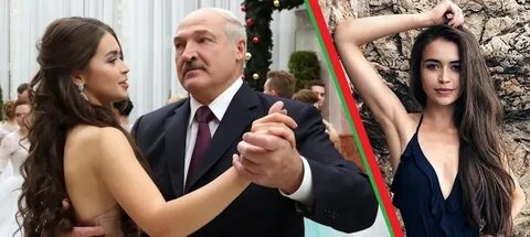 Васильевич любовница
