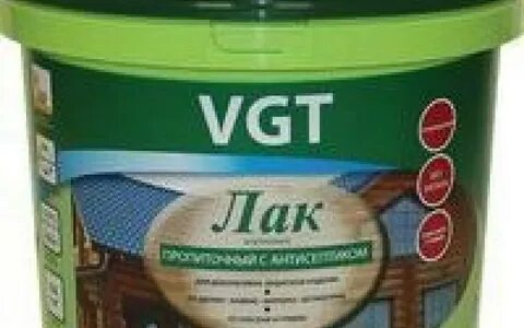 Лак vgt