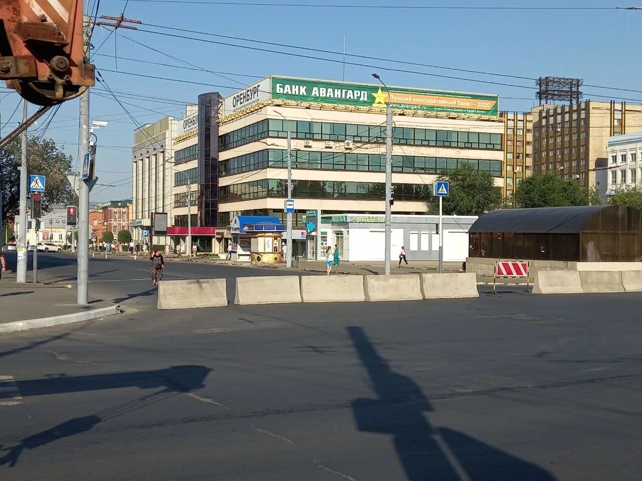 Володарского 20/1 оренбург. Цум оренбург. Авангард володарского оренбург. Володарского 20 оренбург аптека. Володарская 20 оренбург.