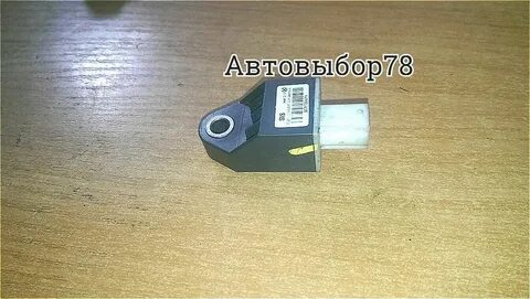 Рио 3 датчик