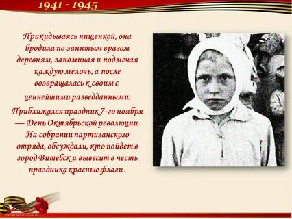 Я эту необразованную нищенку