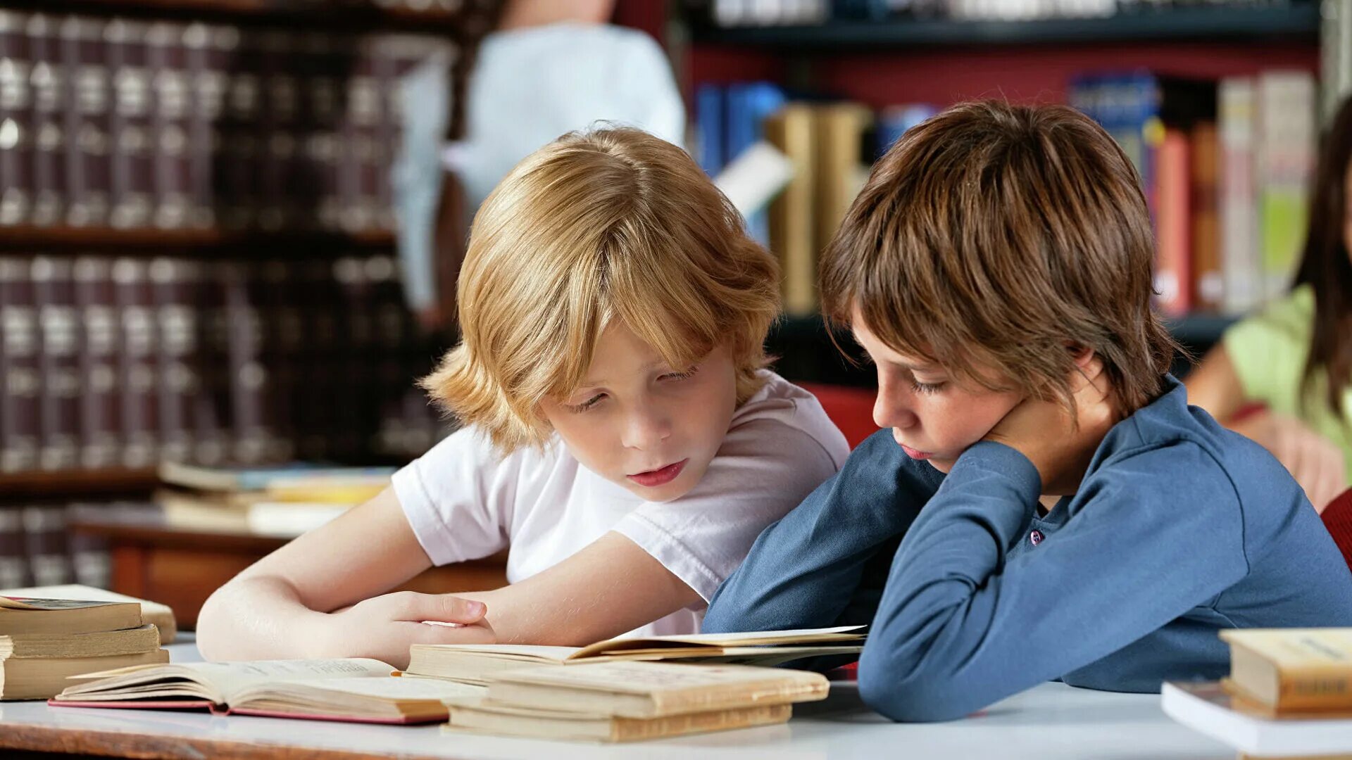 Ученик 3 читать. Ученик 3 читать