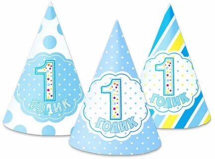 Шапки на 1 годик