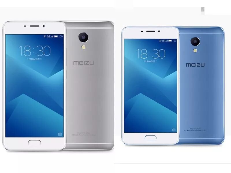 Купить meizu note. Meizu m5 Note. Meizu m5 Note 32gb. Meizu Note 5. Meizu m5 Note белый.