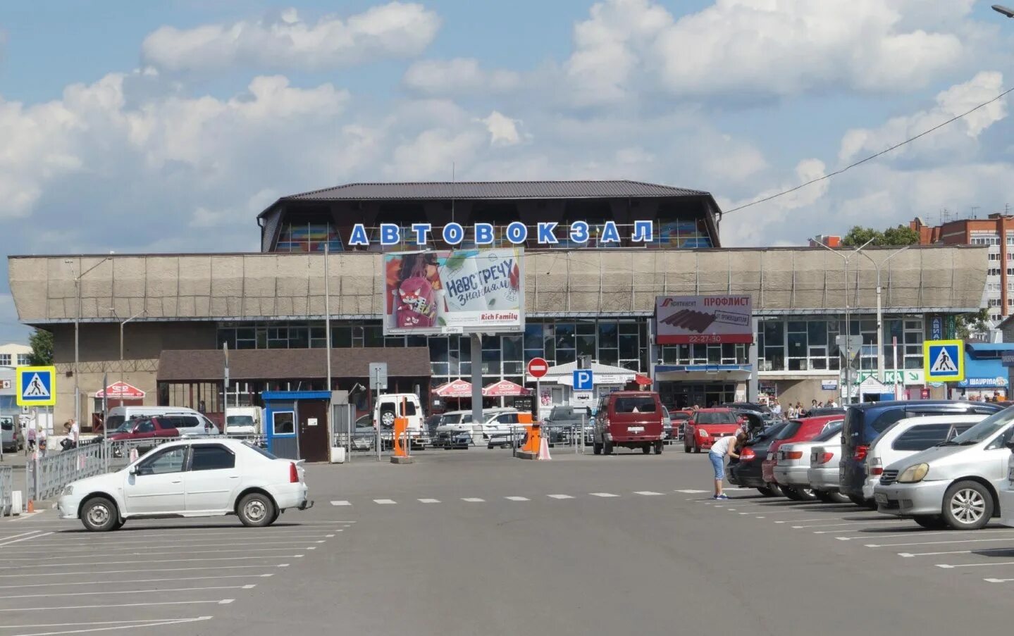 Автостанция барнаул. Автовокзал города барнаула телефон. Автовокзал барнаул платформы. Автовокзал площадь победы барнаул. Барнаульский автовокзал.