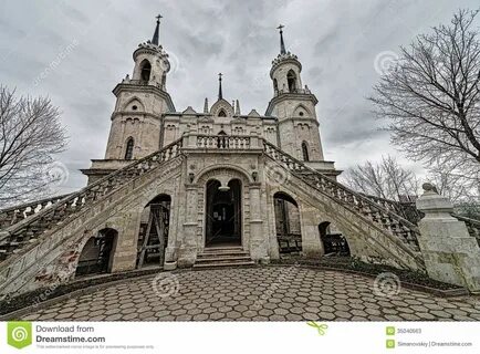 Быково работа 2 2