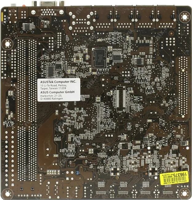 Asustek computer inc характеристики. Бирка компьютера асус. Материнская плата asustek computer inc 15 lite road peitou taipei 11259. Asus prime h310m-e. Anti surge что это в биосе asus.