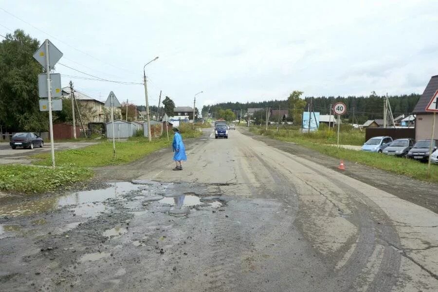 Краснояр Ревда Свердловской области. Деревня Краснояр Свердловская область. П Краснояр Ревдинского района. Свердловская область,, пос. Краснояр.