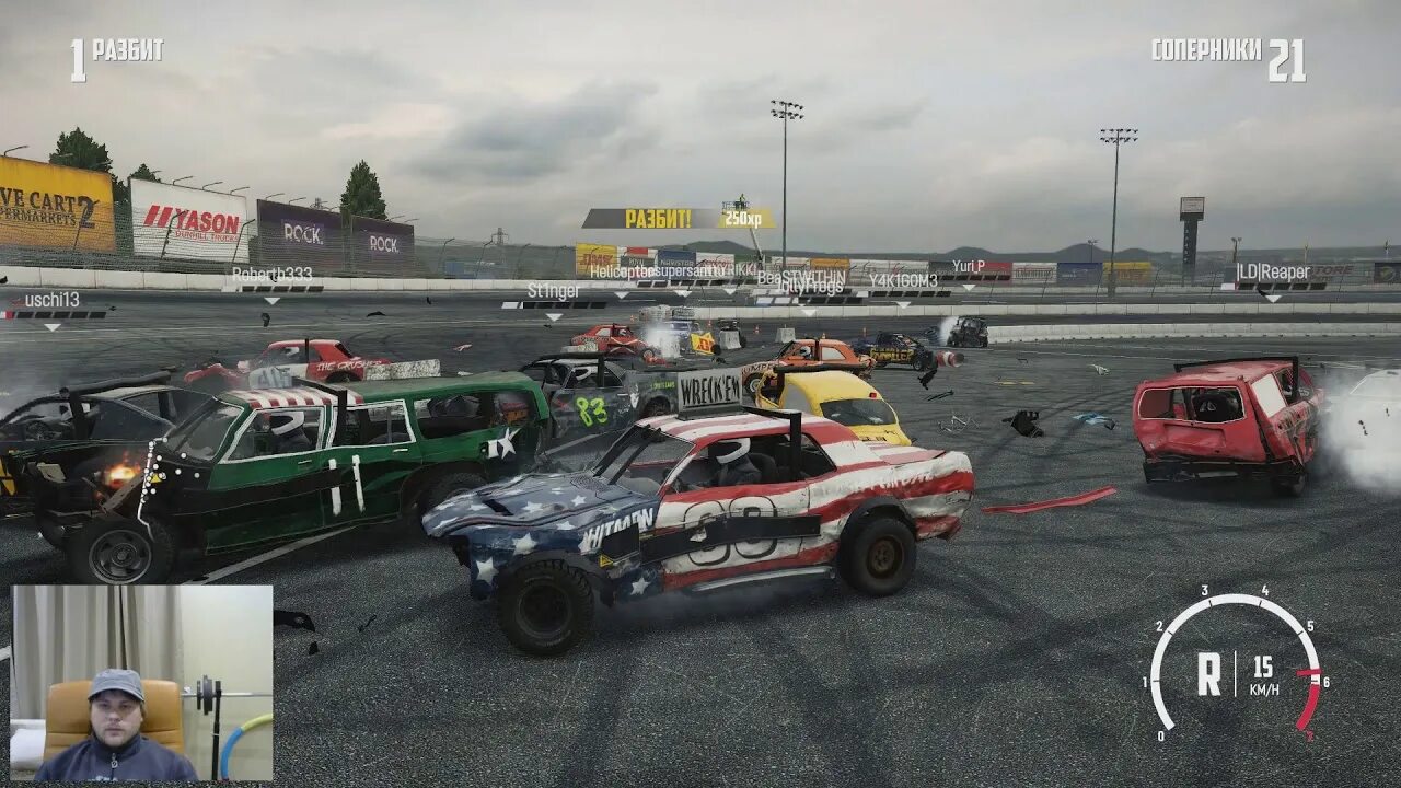 Арена машин игра. Гонки Арена. Битва машин на арене. Wreckfest трассы. Wreckfest разрушения.