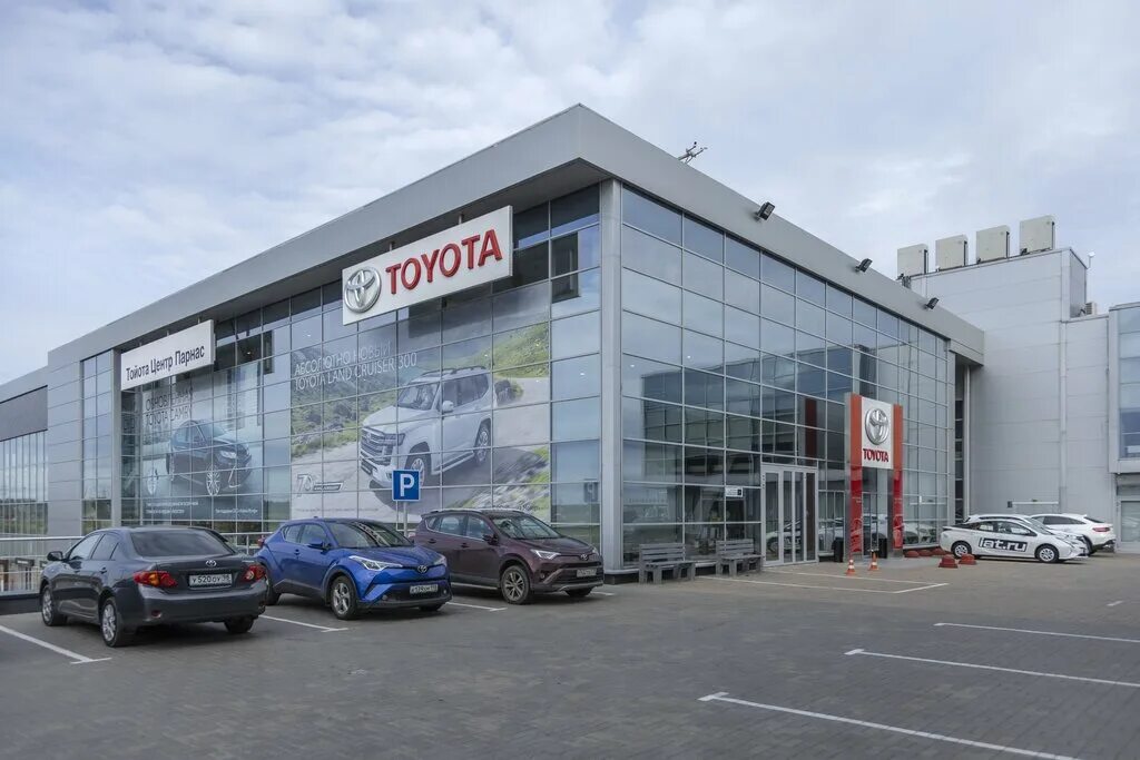 Toyota центр Парнас. Тойота центр Парнас в Санкт-Петербурге. Тойота центр Волхонский. Торговый дилер это.