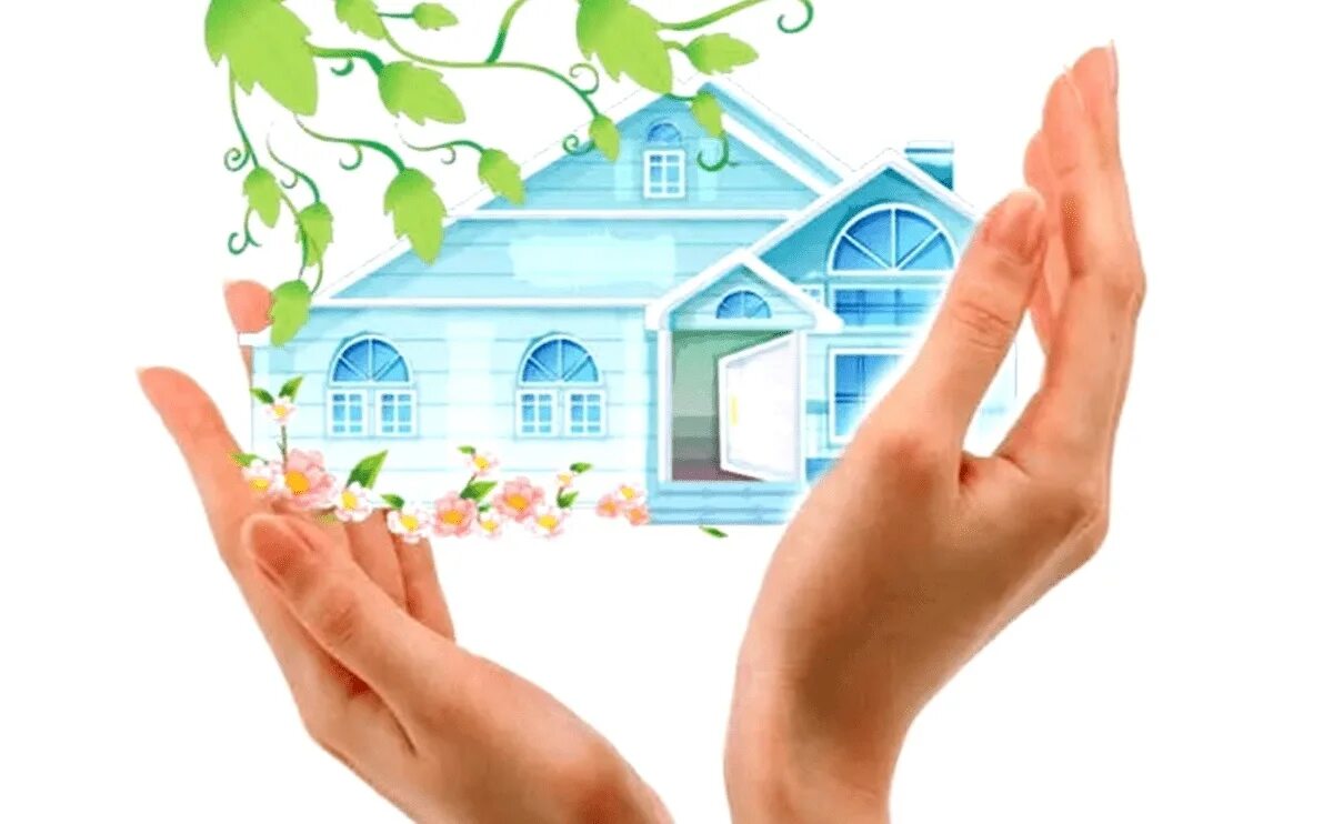 Защитить дом семью. Экология дом. Дом в руках. Домик на ладони. Экология жилища.