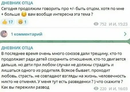 Гобозовская страсть 18. Гобозовская страсть 18. Гобозовская страсть 18. Гобозовская страсть 18. Гобозовская страсть.