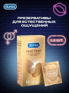 Durex real