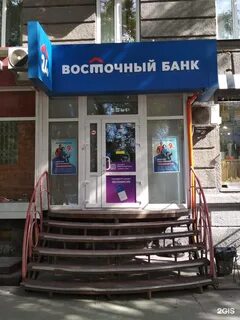 Станиславского 15