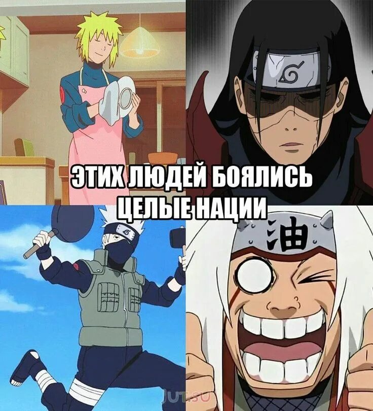 Спасибо, добрый людь Аниме Amino Amino