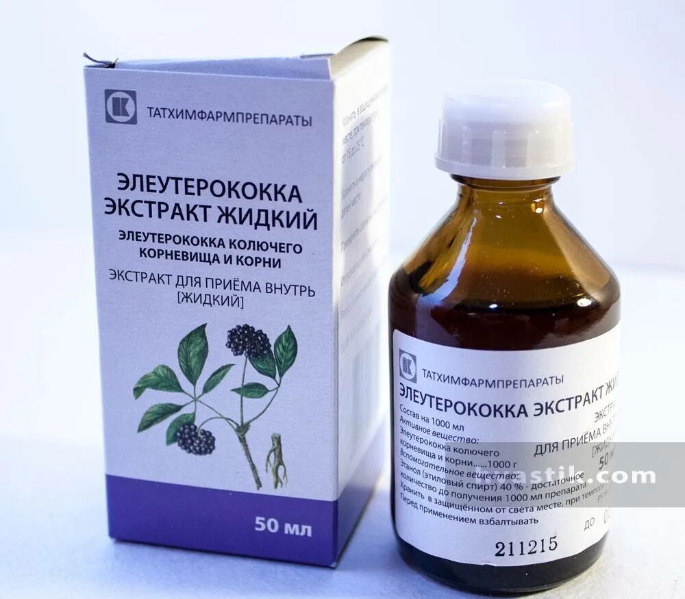 Элеутерококк настойка давление. Элеутерококка экстракт 50мл. Капли для повышения давления элеутерококка. Элеутерококка экстракт жидкий 50 мл. Элеутерококк экстракт жидкий сироп.