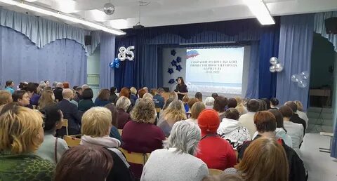 Гуманитарные мероприятия