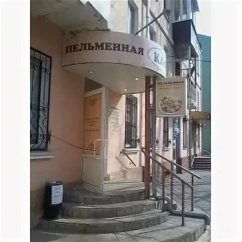 Советские пельменные. Пельменная на гоголевской тула. Пельменная нальчик. Тельма пельменная. Пельменная нальчик.