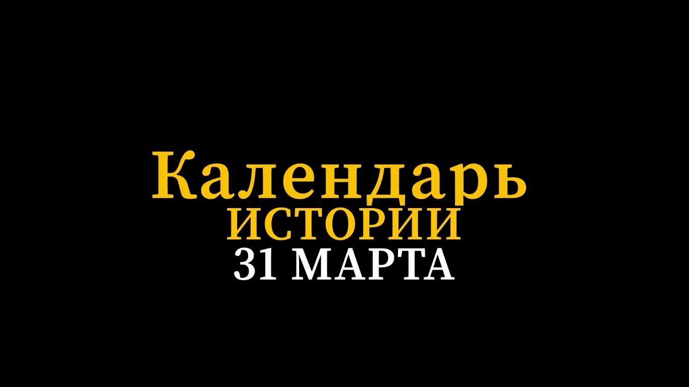 Календарь знаменательных дат чувашских писателей и поэтов на 2023 год" 2022, Биж