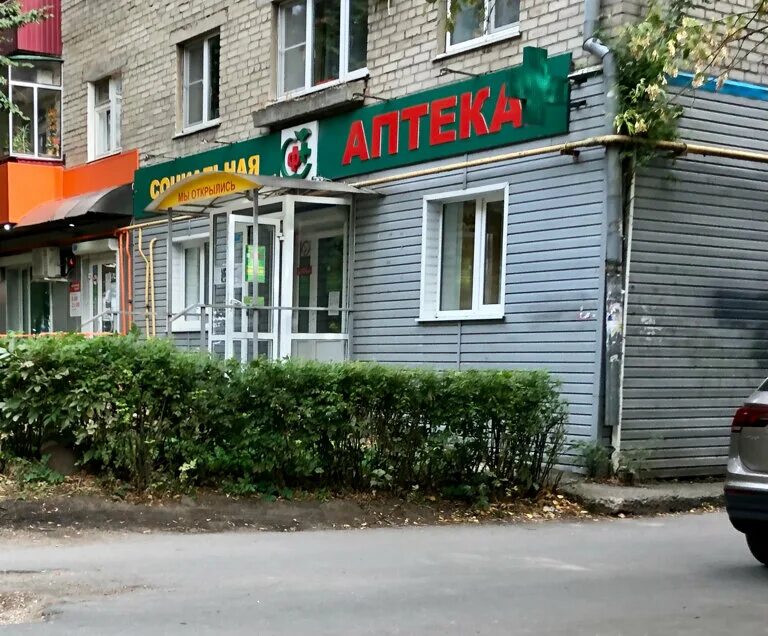 улица гагарина елец. гагарина 115/3 липецк. гагарина 27 липецк. детская поликлиника 3 липецк гагарина 115/4. липецк ,гагарина 27.