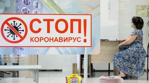 Медсестра перепутала лекарства