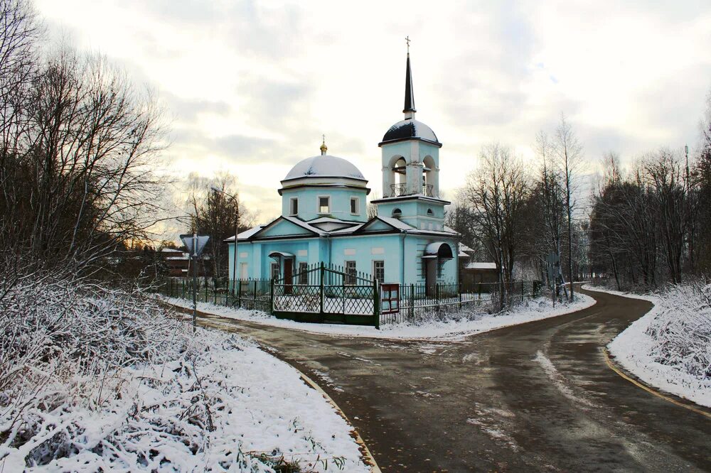 Церковь 8