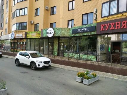 Ленина 417 ставрополь