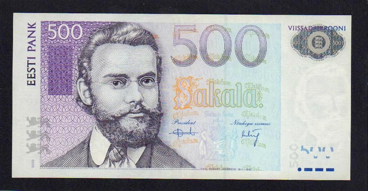500 Крон 1994. 100 Эстонских крон. 2000 Крон.