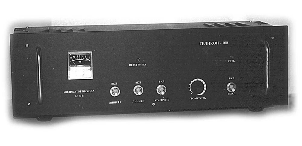 Геликон 100 усилитель. Усилитель lat b100. Геликон 100. Alto amx100fx схема. Трансляционный усилитель геликон-200.