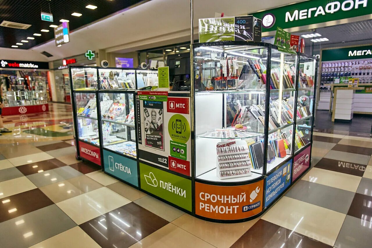 зеленоград 2309. озон зеленоград 2309. зеленоград корпус 2309 тц столица. тц столица зеленоград. детский мир зеленоград 4 район.