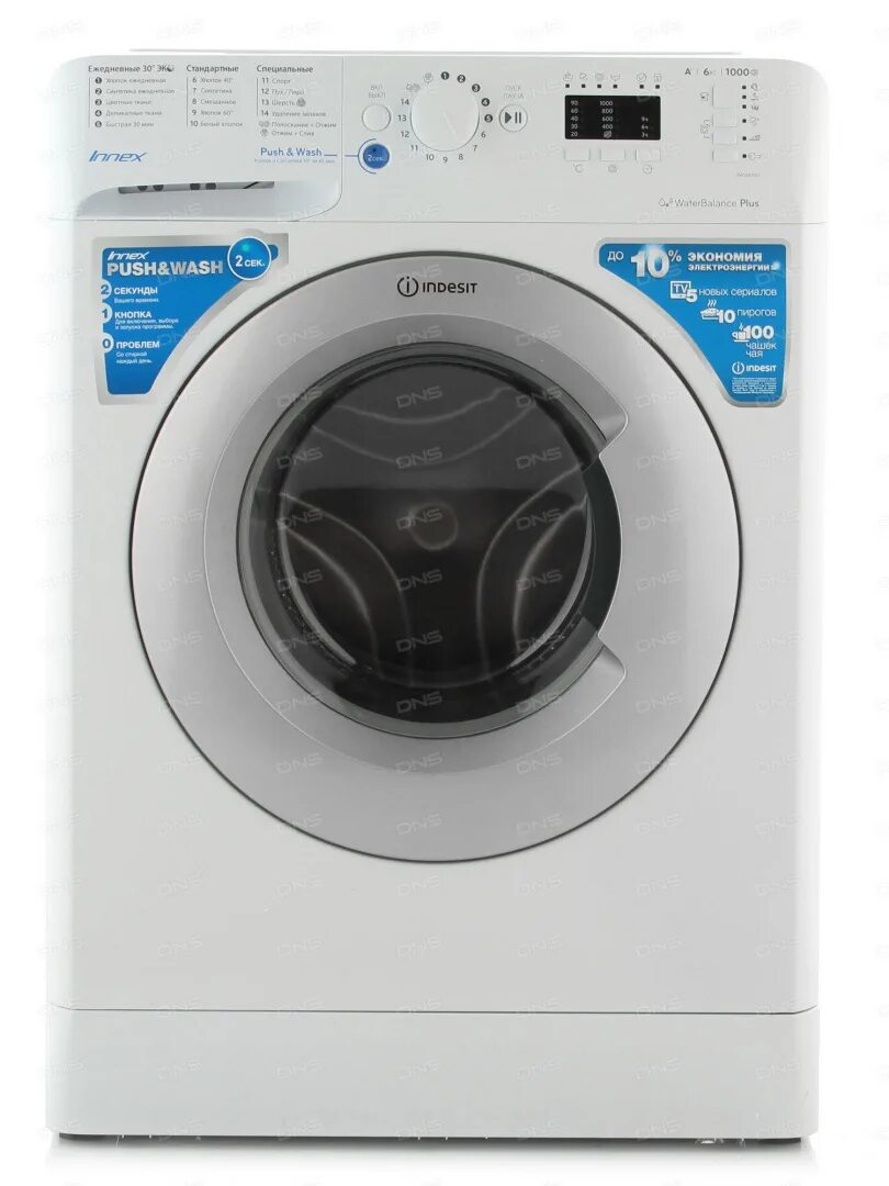Wm mk714 03 отзывы