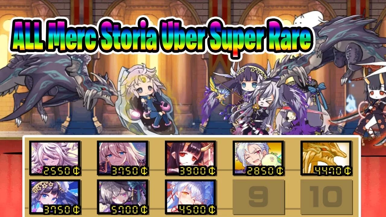 Merc storia Battle Cats. Battle Cats super rare Tier list. Merc battle cats