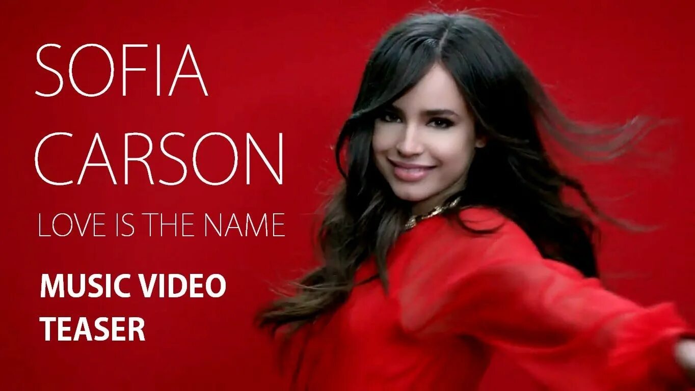 Sofia Carson: Love. Wanna mmm песня