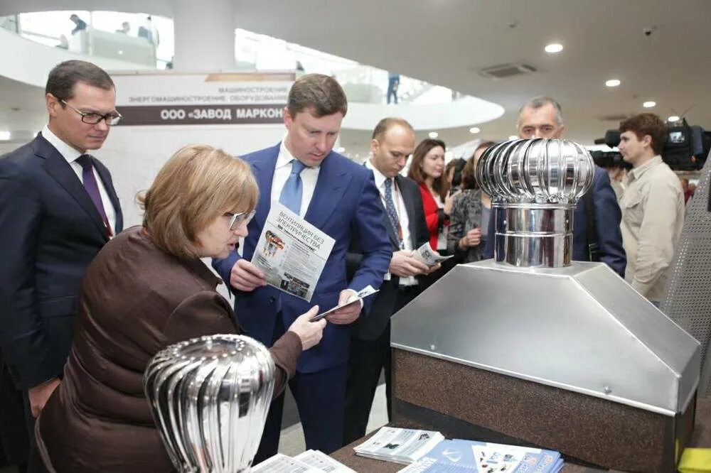 Выставка промышленности в Ярославле. Популярные предприятия Ярославской области. Заводы Ярославской области. Самое популярное пищевое предприятие в Ярославской области.