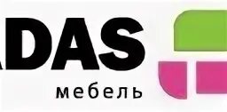 Компания ada