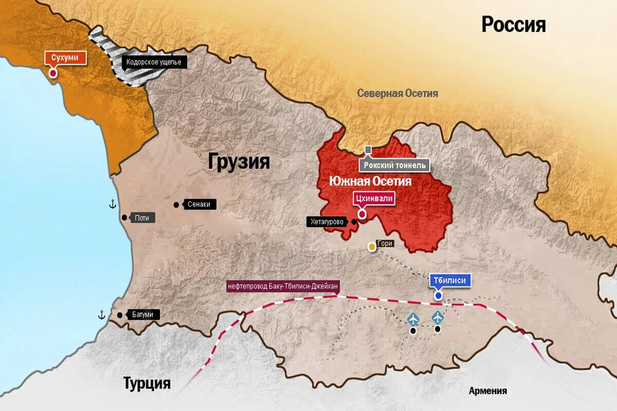 Протяженность южной осетии с россией. Конфликт Южной Осетии и Грузии карта. Карта Грузии и Южной Осетии и Северной Осетии. Карта Южная Осетия граница с Россией. Карта Грузии, Северной и Южной Осетии и Абхазии.