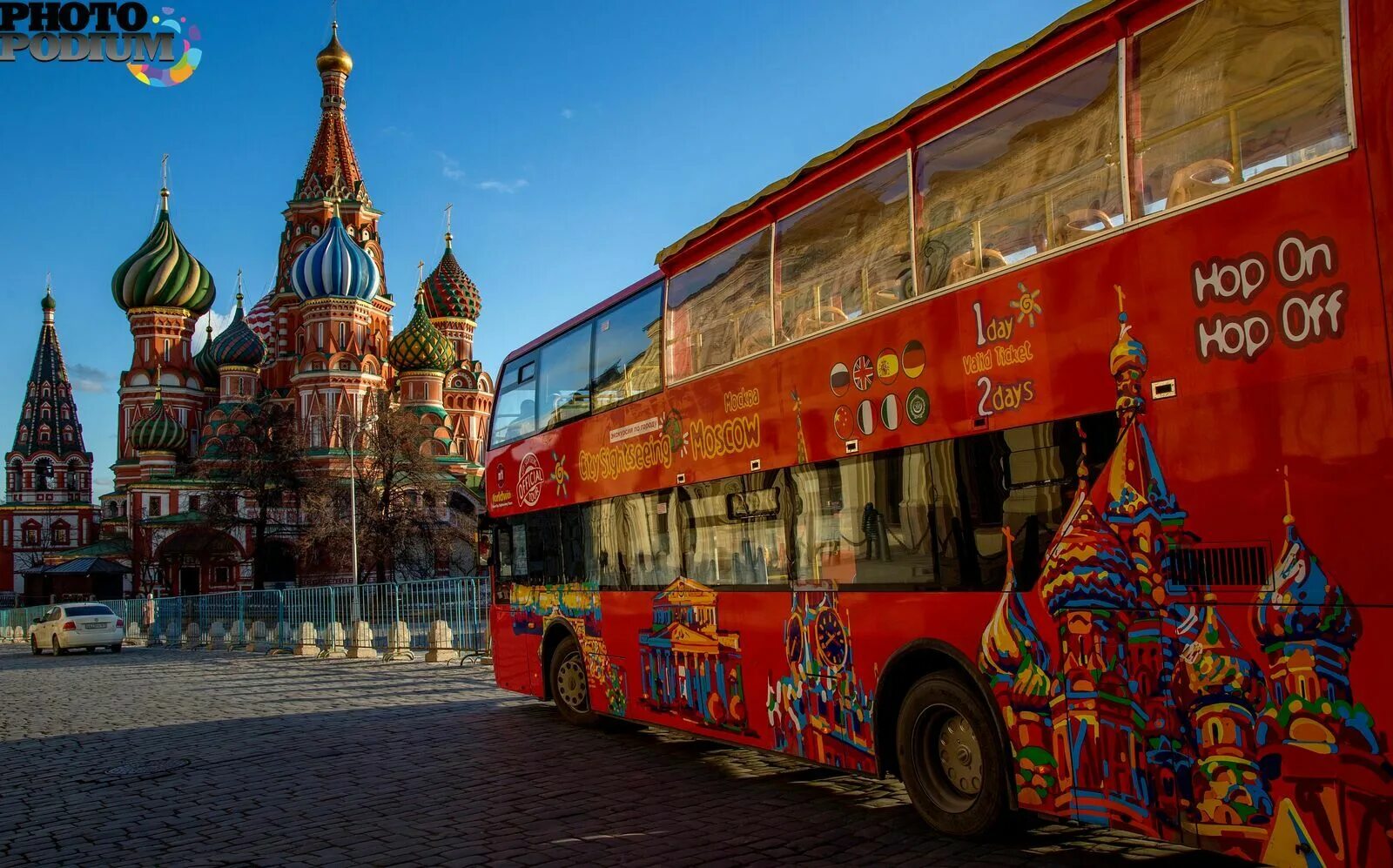 Автобусные экскурсии по москве от красной