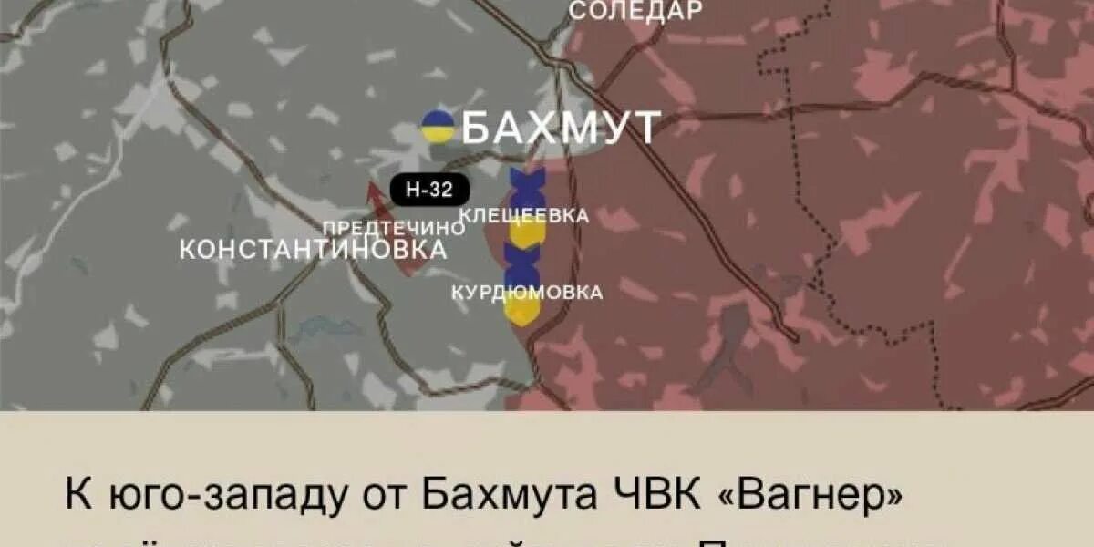 Сводка боевых действий. Карта боевых действий. Карта боёв на Украине. Наступление украинских войск. 22 01 2023