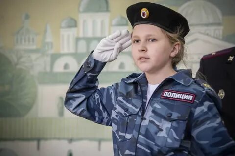 Отряда юных друзей полиции