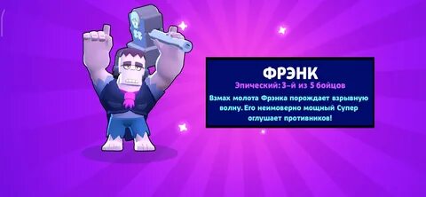 Слово выпал