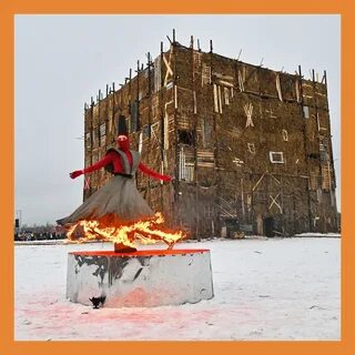 Масленица в калуге 2024