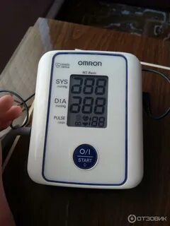 Давление было 190