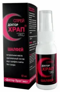 Антихрап доктор храп