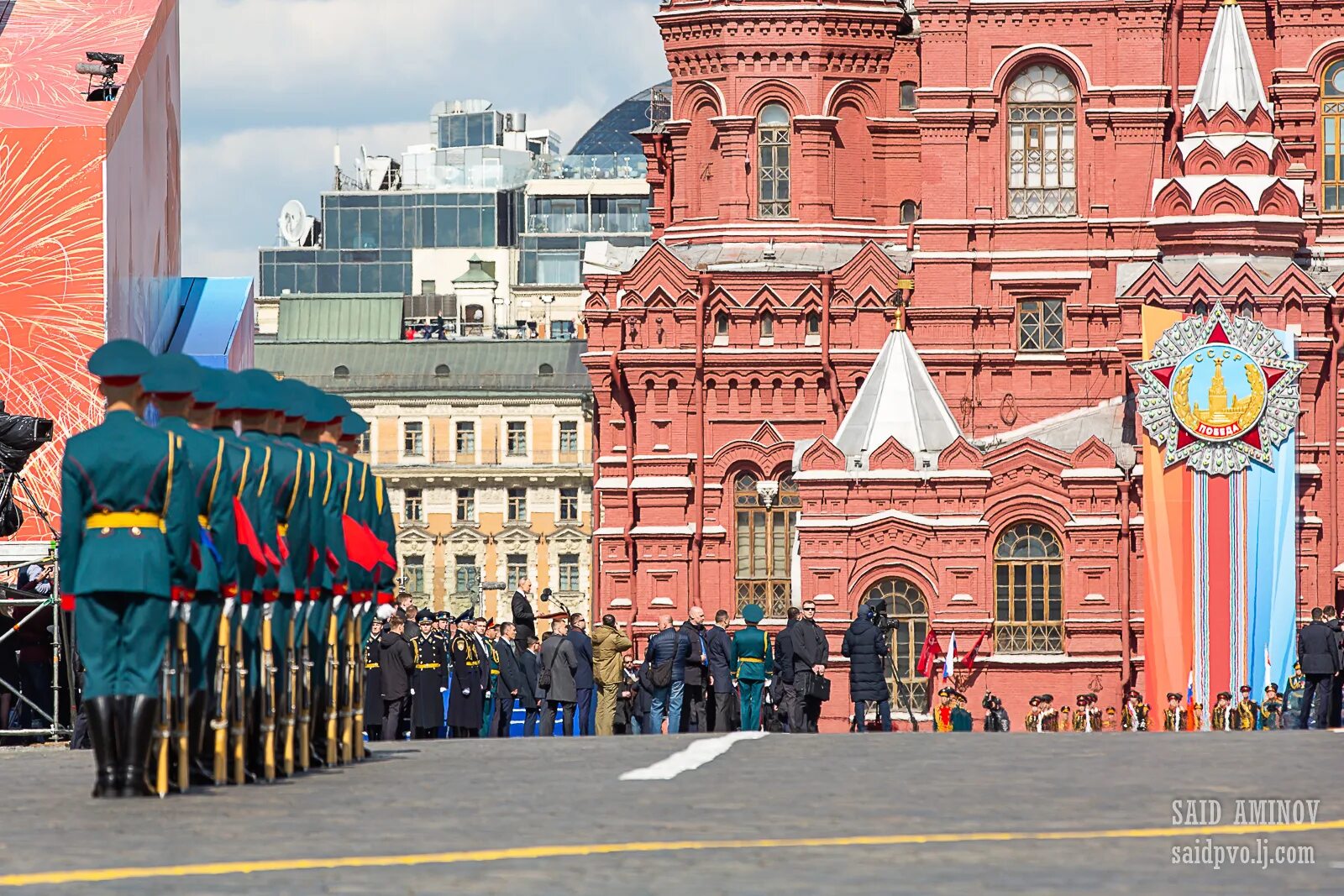 9 мая 2023 москва. Парад Победы 2023. Парад Победы 2023 в Москве. Парад 9 мая 2023. Военный парад в Москве 9 мая 2023 года.