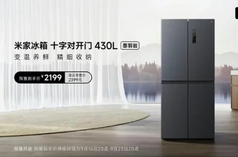 Xiaomi mijia myg100 инструкция